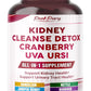 Ultra Kidney Cleanse Detox Supplement- Cranberry, Uva Ursi & Herbal Blend for Kidney Health -Includes Dandelion, Nettle, Juniper Berry - Made in The USA 150 Capsules