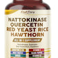 Nattokinase 5000FU Quercetin Red Yeast Rice Hawthorn - Overall Wellness Support - Made in USA
